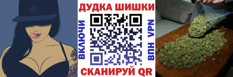 Купить наркотики цена Москва кракен маркетплейс  Амфетамин  MDMA  СК  ГАШИШ  Марихуана 