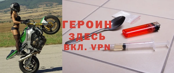 Альфа ПВП Мегион