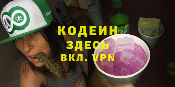 стаф Медвежьегорск