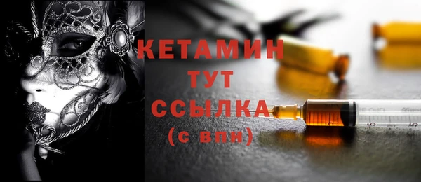 Альфа ПВП Мегион