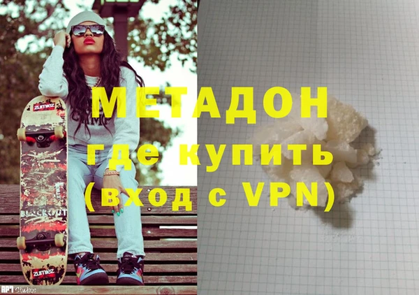 стаф Медвежьегорск