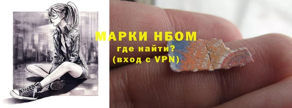 Альфа ПВП Мегион