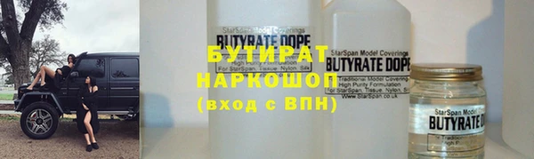 стаф Медвежьегорск