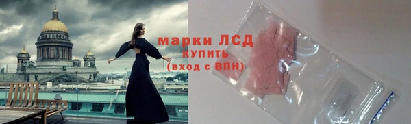 Альфа ПВП Мегион