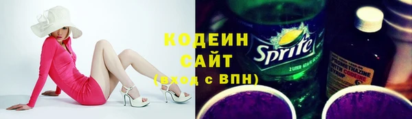 стаф Медвежьегорск