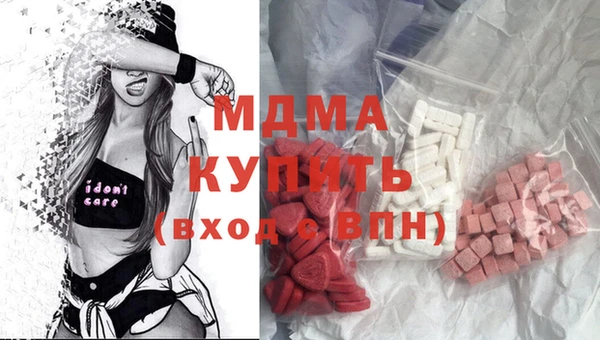 стаф Медвежьегорск