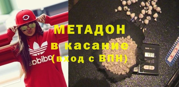 стаф Медвежьегорск