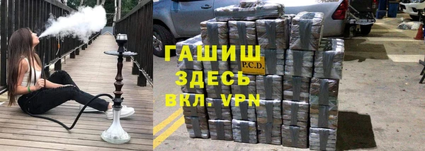 стаф Медвежьегорск