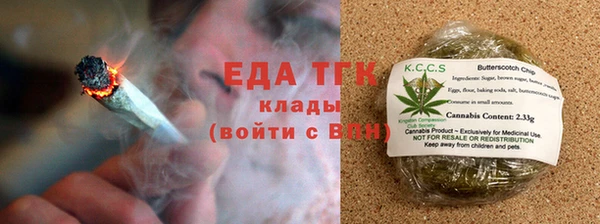 стаф Медвежьегорск