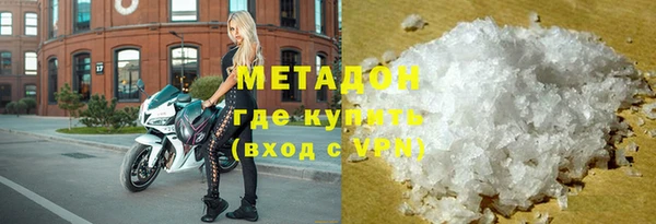 стаф Медвежьегорск
