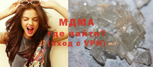 стаф Медвежьегорск
