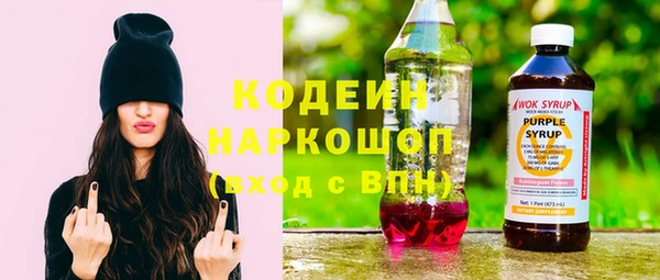 стаф Медвежьегорск