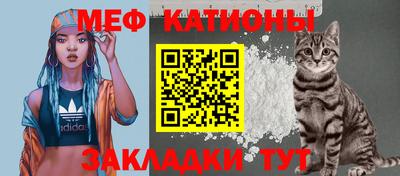 альфа пвп VHQ Кумертау