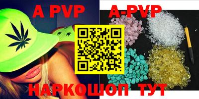 мефедрон Кулебаки