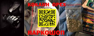 мдпв Кунгур