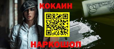 круглые Ликино-Дулёво
