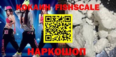 мефедрон Кулебаки