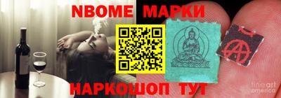 круглые Ликино-Дулёво