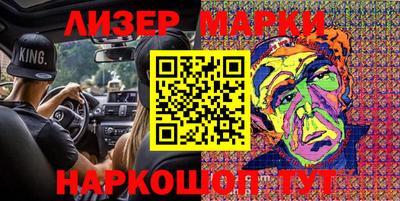 мефедрон Кулебаки