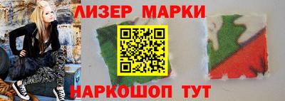 альфа пвп VHQ Кумертау