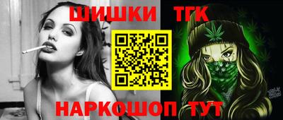 мефедрон Лесосибирск