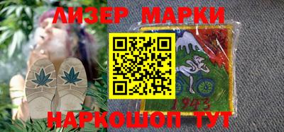 мефедрон Кулебаки