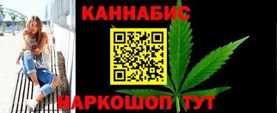 круглые Ликино-Дулёво
