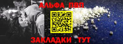 круглые Ликино-Дулёво