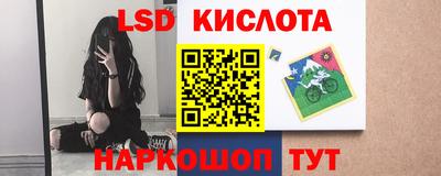 мдпв Кунгур