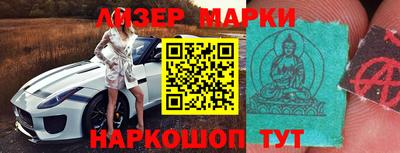 тгк Ливны