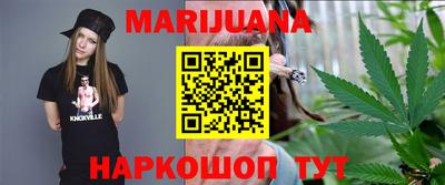 мдпв Кунгур