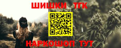 мефедрон Лесосибирск