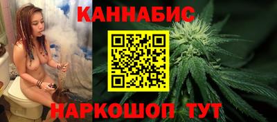 круглые Ликино-Дулёво