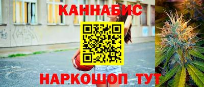 круглые Ликино-Дулёво