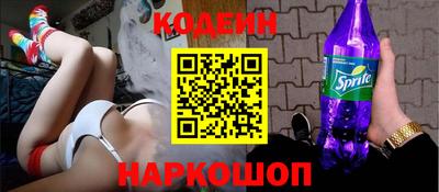 альфа пвп VHQ Кумертау