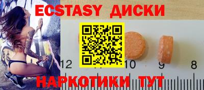 альфа пвп VHQ Кумертау