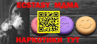 круглые Ликино-Дулёво