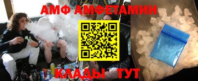 тгк Ливны