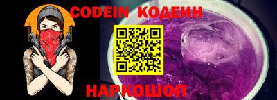 альфа пвп VHQ Кумертау