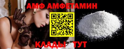 тгк Ливны
