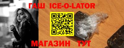 круглые Ликино-Дулёво