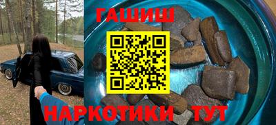 альфа пвп VHQ Кумертау