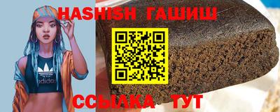 spice Азнакаево