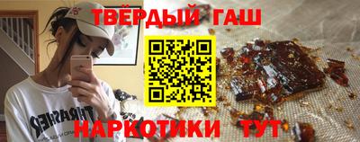 альфа пвп VHQ Кумертау