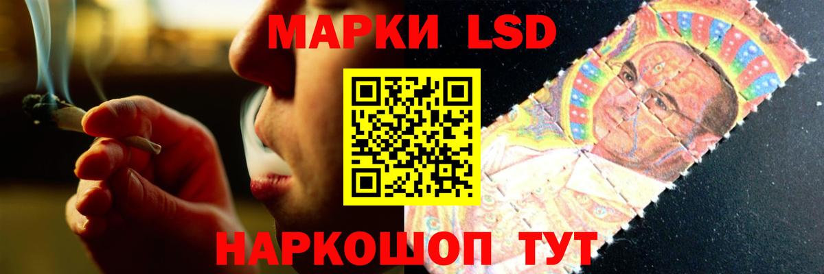 Москва  LSD-25 экстази ecstasy  Вход с VPN  ЛСД экстази  Лсд 25 экстази кислота 