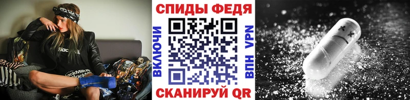 Метамфетамин Декстрометамфетамин 99.9%  OMG ссылки  Москва  цены наркотик 