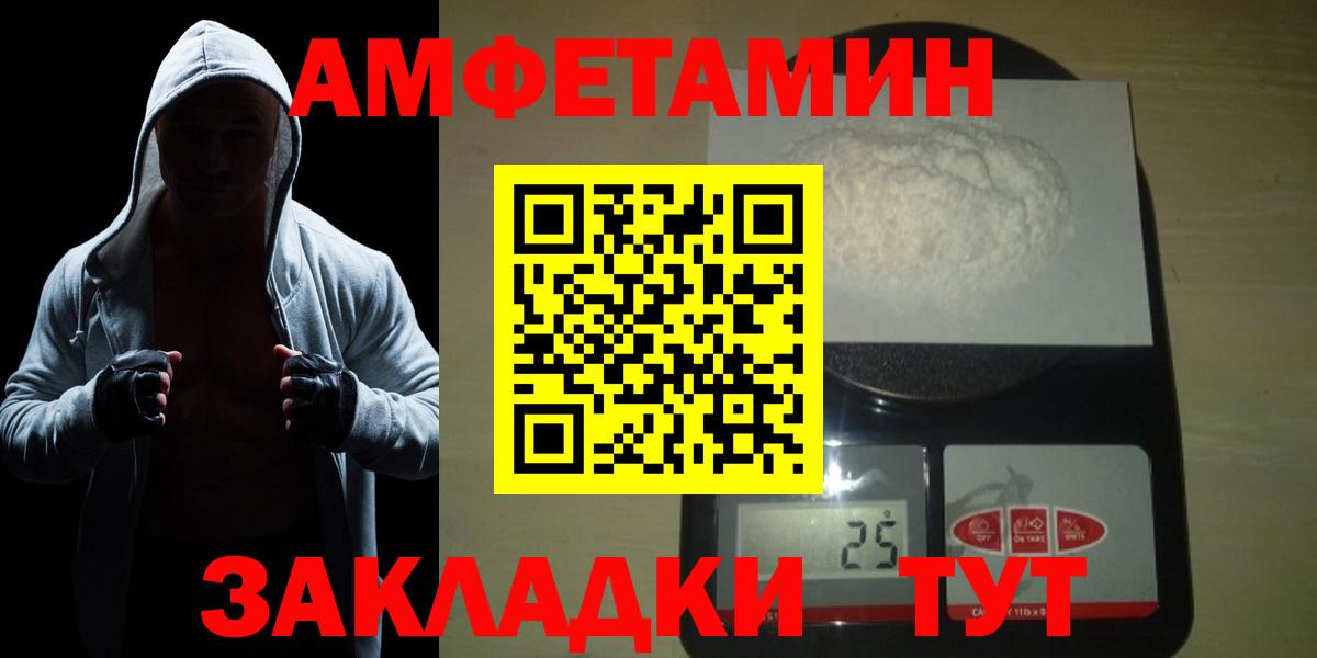 ГАШ Москва